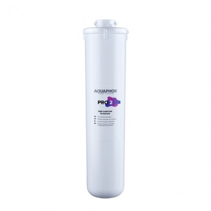 Aquaphor Solo PRO szűrőbetét